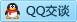 QQ在线咨询976048643